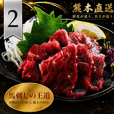 赤身