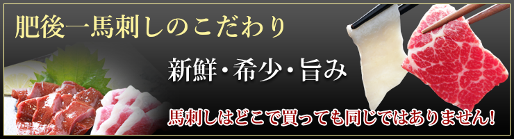 こだわり
